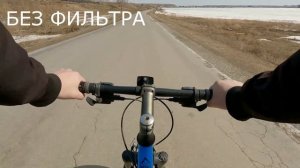 ND ФИЛЬТР ДЛЯ GOPRO. Нужен или нет?