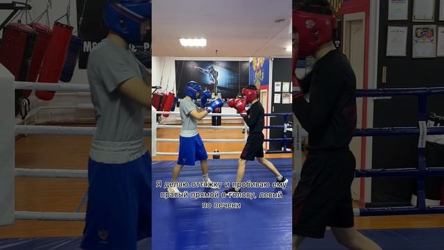Отработка профессионалов ч. 1
