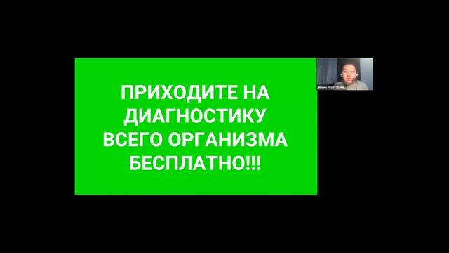 Бизнес под ключ с компанией Energymax
