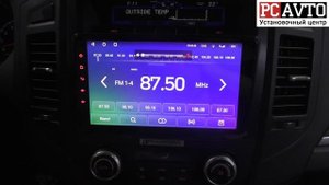 Pajero IV 600 000 тысяч пробег и ЗАПУСК ROCKFORD на ANDROID магнитоле TEYES ПЕРЕДЕЛКА ПРОВОДОВ