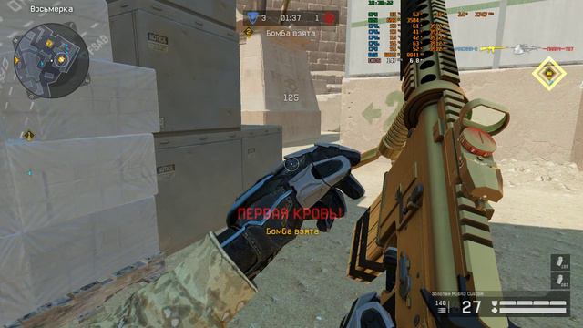 Игра на моей "Любимой" карте Пирамида ( 6 лига) смотреть онлайн