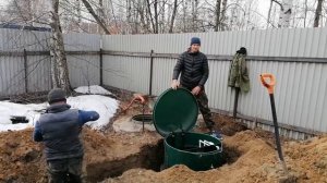 Септик КИТ