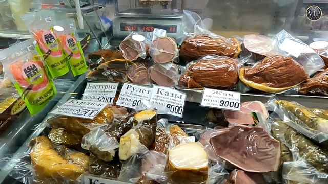 #Павлодар / Куда девали? смотреть онлайн