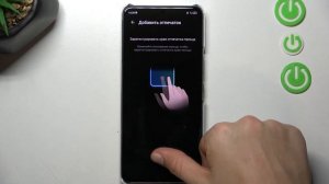 Разблокировка ZTE Axon 30 с помощью отпечатка пальца / Как добавить отпечаток пальца на ZTE Axon 30