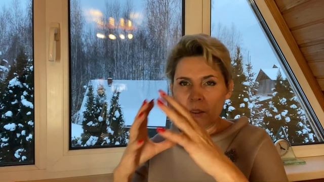 Новости с тонкого плана. Великий переход – начался!