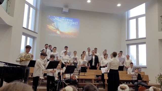 "Иисус Христос воскрес!" Пасха 2023 смотреть онлайн