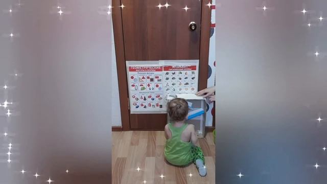 Детская игра – подвижные игры дома горка (развивающие игры для детей) игры с детьми