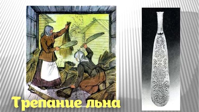 Мочили топили колотили рвали крутили и на стол клали что происходит про что эта загадка