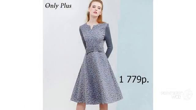 Изящное платье из замши - Покупки Одежды с AliExpress смотреть онлайн