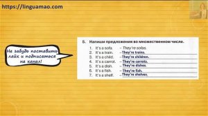 Spotlight 4 класс Сборник упражнений страница 6 номер 5 ГДЗ решебник