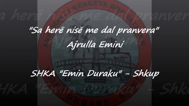 Sa here nise me dal pranvera - Ajrulla Emini - Radio Shkupi смотреть онлайн