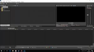 ГДЕ СКАЧАТЬ VEGAS PRO 13/И КАК УСТАНОВИТЬ
