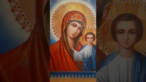 Под Твою милость. Обычный напев.