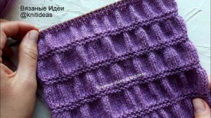 Простая и эффектная техника для шарфа, снуда!