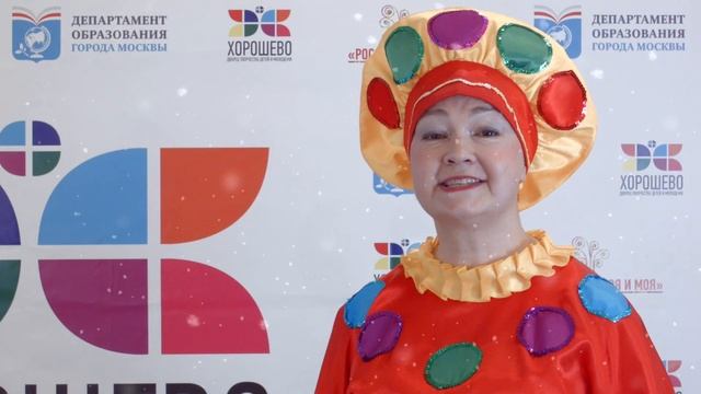 Во Дворце открылась почта Деда Мороза. смотреть онлайн