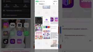 Как удалить/поменять аватарку в Телеграмм