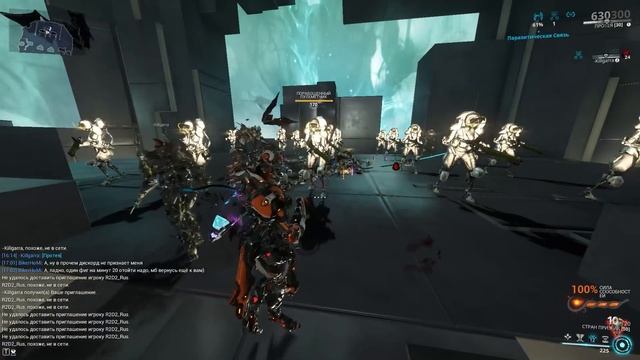 Протея [Билдозор, Ревью] (обзор, гайд, билды) {Warframe}