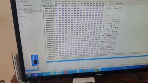 IRC пульт