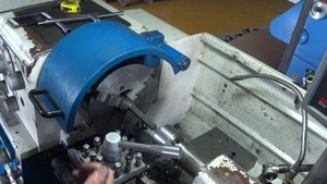 Защитный кожух для патрона