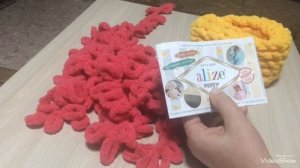 Как правильно называть пряжу Alize Puffy Ализе Пуффи или Ализе Паффи?