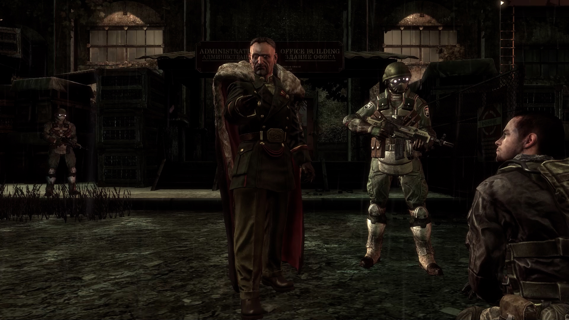 Singularity - 2 Исследовательский центр