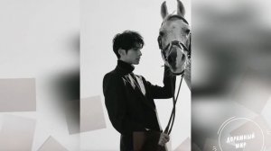 Ло Юнь Си | Leo Luo | Luo Yun Xi