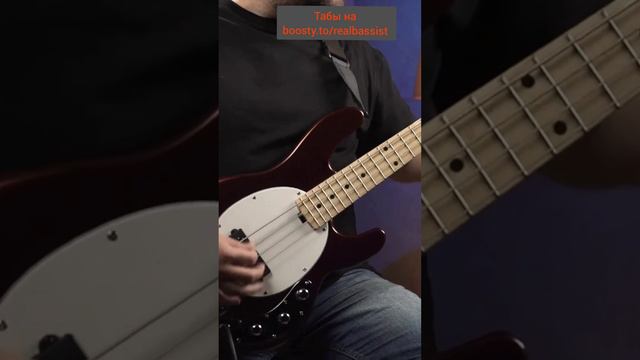 Короткомензурный Sterling by Music Man, очень удобный и звучит. Немного панк-рока медиатором.#short