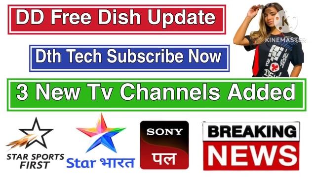 DD Free Dish || 3 New Tv Channels Added FTA MPEG2 Box ? DD Free Dish New Update Today