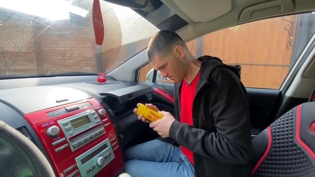 JOMM-ДЖУМ #8 Подставка освежителя воздуха в авто (Глухие) смотреть онлайн