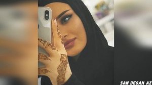 Зарема Ирзаханова МА ХАЗ ХЕТ СУН Х1АР ЭШАР🌺Цахилларх Кхоллам Вай Цхьана Бехар Бу Сан Безам Даима💗