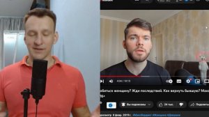 Бывшая девушка Максима Вердикта вышла на связь