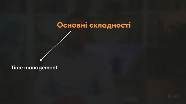 Хто такий CTO (Chief technical officer)? | Юрій Наконечний | Who is who in IT? смотреть онлайн