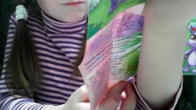 Маджики смотреть онлайн