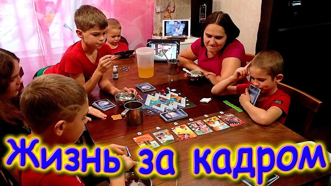 Видео Семья Бровченко Новый Год