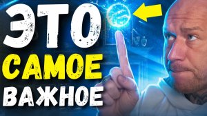 Эти 3 Закона Вселенной Помогут Тебе ХОРОШО ЖИТЬ в Любое Время.