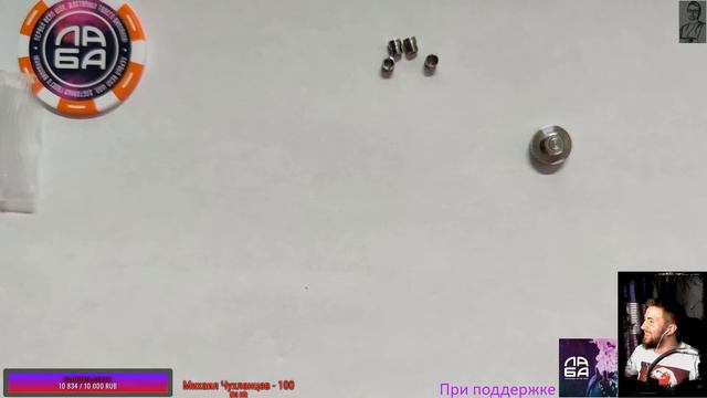 Непонедельник EVL SPOT RBA vs Atmizoo DotShell смотреть онлайн