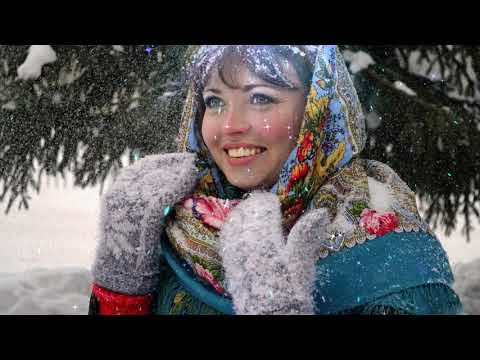 Эх, зима ты зимушка!!!Татьяна Козловская!!!Тамара Каптюхова!!! смотреть онлайн