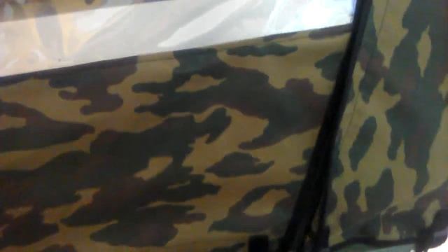 Пелец Мини 2 700 Комфорт + ( Pelec II 700 ) смотреть онлайн