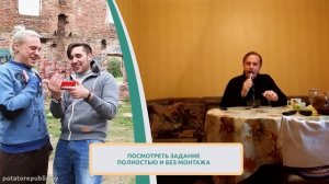 Говно Вопрос - Борщ