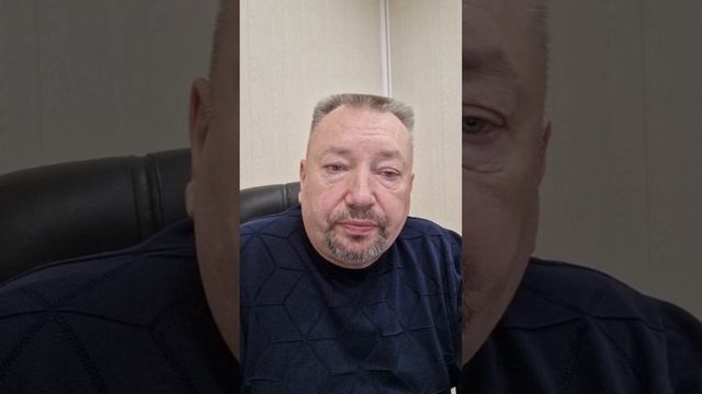 СЛЁЗЫ!