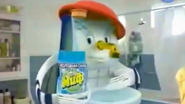 Myth 2010 (RUS) смотреть онлайн