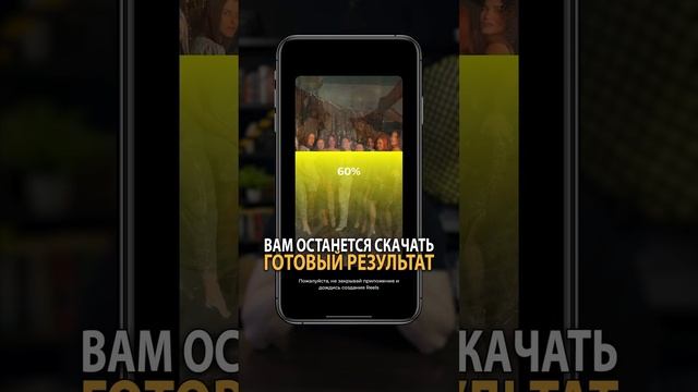 Как сделать клип без монтажа из своих видео и фото?! #монтажнателефоне #видеомонтаж #контентмейкер