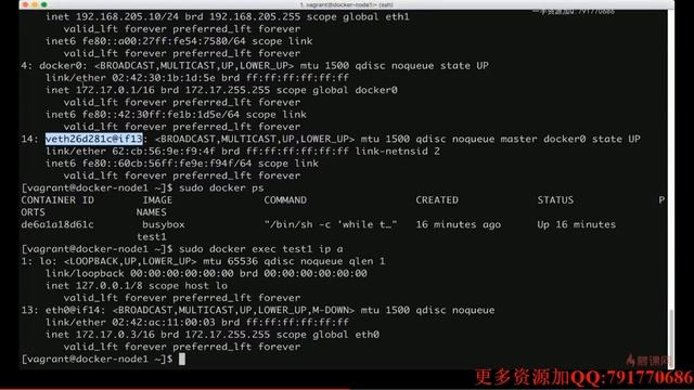 4 4 Docker Bridge смотреть онлайн