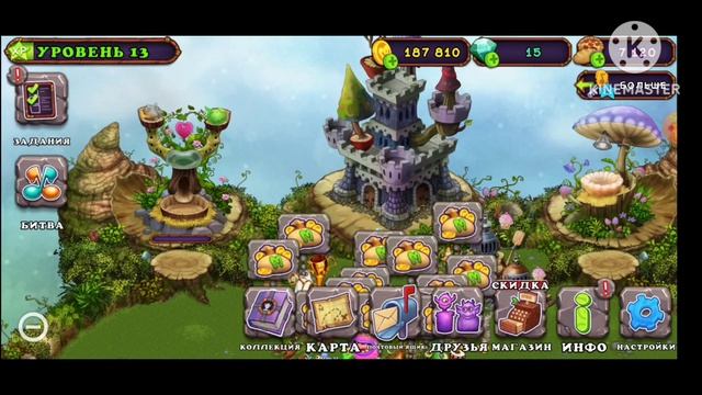 Как вывести избалалиста в MSM и полезный лайфхак. смотреть онлайн