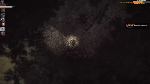 Darkwood САМАЯ МРАЧНАЯ изометрическая игра с выживанием в мистическом лесу! Хорор игра на стриме!
