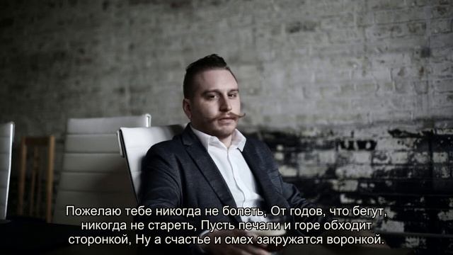 Тосты на день рождения для близких, любимых, коллег и друзей смотреть онлайн