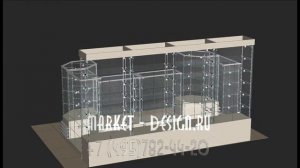 продажа торговых павильонов