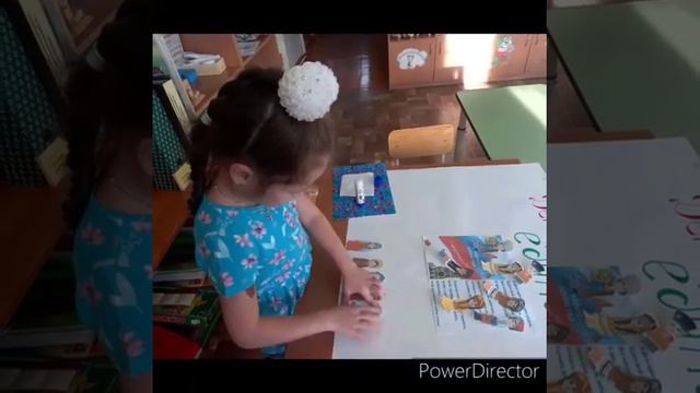 День народного единства: создание коллажа смотреть онлайн