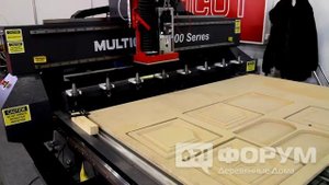 Универсальный деревообрабатывающий фрезерный станок Multicut (Мультикат) с ЧПУ серии 5000