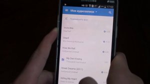 10 ЛАЙФХАКОВ С ТЕЛЕФОНОМ